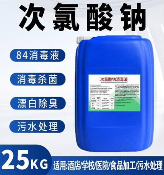 �������c